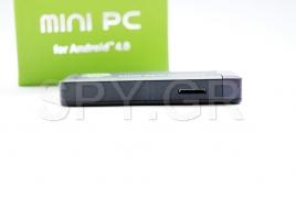 Ενισχυτής για GSM σήμα  - 2.000 τ.μ.