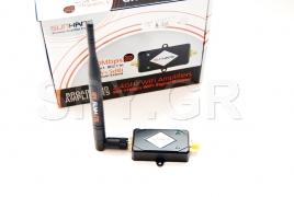 Καλώδιο τροφοδοσίας για GPS Haicom Tracker - HI-604