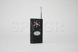 Μίνι ακουστικό με δεκτή Bluetooth 