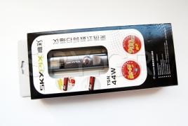 Art.MC01
Minikamera mit DVR und Fernbedienung