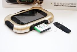 GSM σιγαστήρας