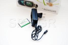 GSM σιγαστήρας