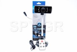 GPS Tracker Haicom HI-602DT