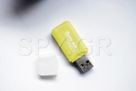 GPS Tracker Haicom HI-602DT