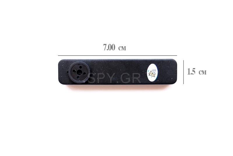 CCTV κάμερα ενσωματομένη μνήμη 4GB-κουμπί