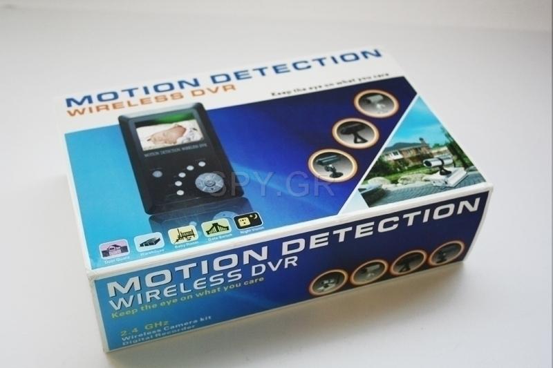 Art.DVR02
Videorekorder mit Bewegungssensor