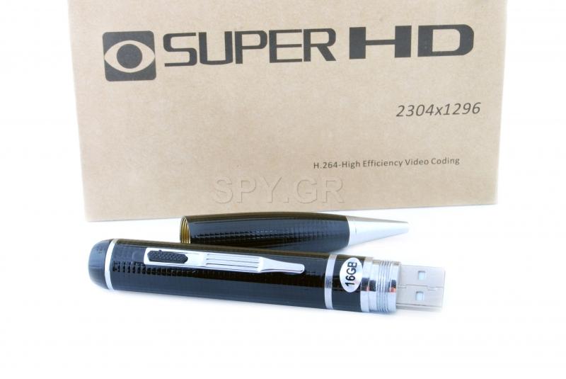 SuperHD στυλό με κρυφή κάμερα 1296Р