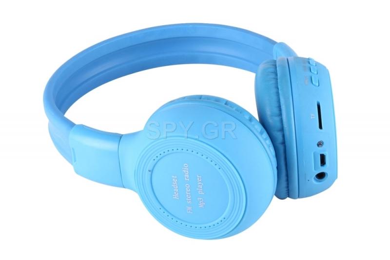 Ακουστικά με ράδιο και MP3 player