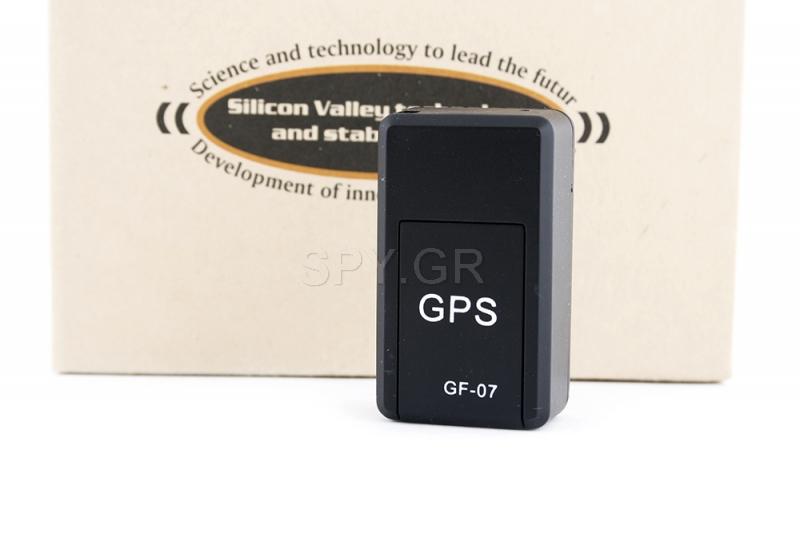 Μίνι συσκεύη παρακολούθησης με GPS