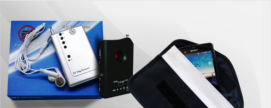 Ανιχνευτές σκαθαριών