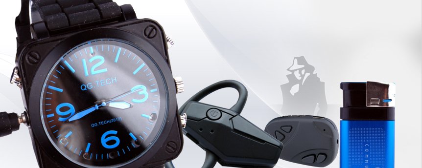 Κρυφές κάμερες